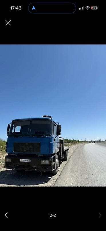 Авто кызматтары: Жаанын 12 м, 8 т., Борттун 15 кг — 1
