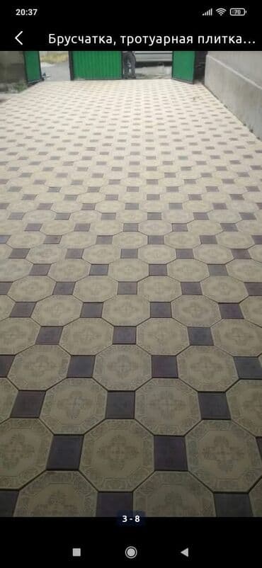 услуги фреза: Евробрусчатка — 2