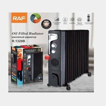 домашний напольный кондиционер: Май менен иштеген жылыткыч Секциялардын саны: 9, Тез жылытуу — 6