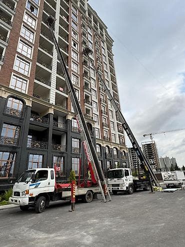 Кызматтар: Rent out Сааттык — 1