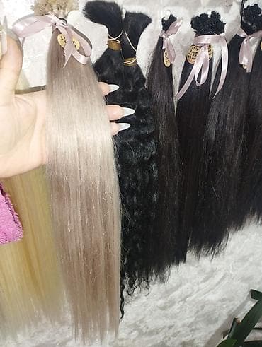 трессы волосы: Натуральные заготовки волос для наращивания и изготовления париков — 10