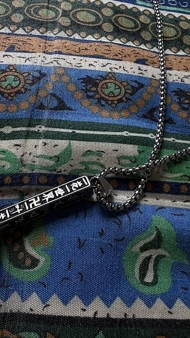Личные вещи: Кулон, Без вставки, Унисекс — 2