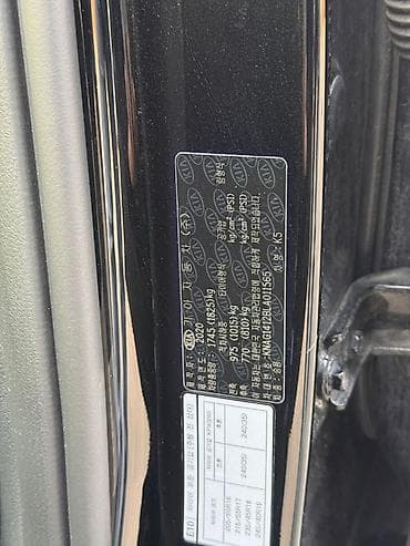 kia optima 2016: Kia K5: 2021 г., Бензин, Седан — 10