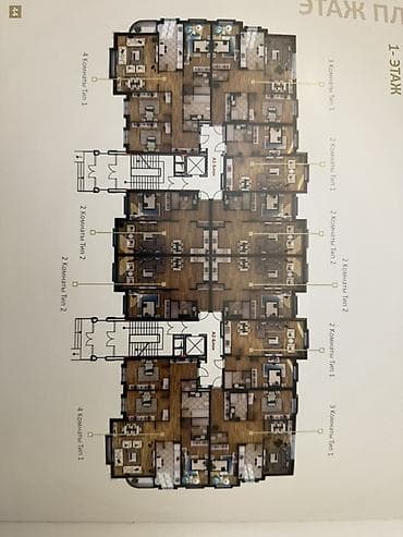 skydom: 2 комнаты, 64 м², Элитка, 2 этаж, Готовая ПСО (под самоотделку) — 2