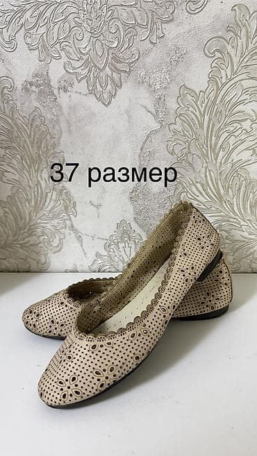 обувь из сша: Обувь, б/у, брала в Дубаи и Италии, размеры 37-38, цены фото и видео — 9