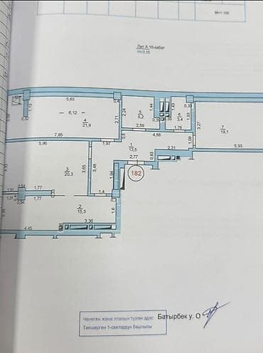property: 3 комнаты, 100 м², Элитка, 15 этаж, Готовая ПСО (под самоотделку) — 5