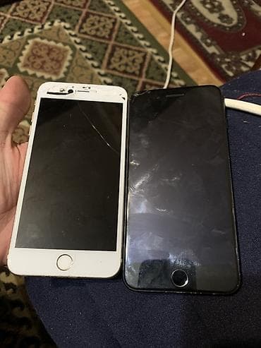 IPhone 7 Plus