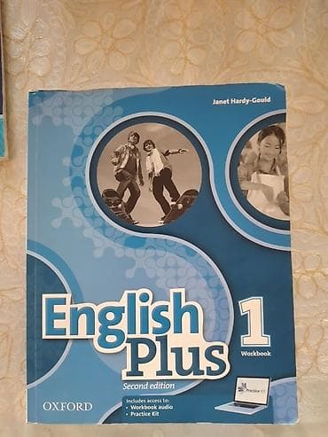 third edition solutions: Учебники по английскому языку за 6-7 класс,неисписанные новые — 1