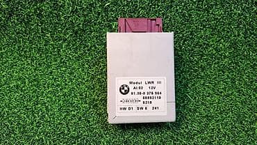 bmw e20: Блок управления светом Е39 Е53 8 375 964 Год 2002 В отличном — 4