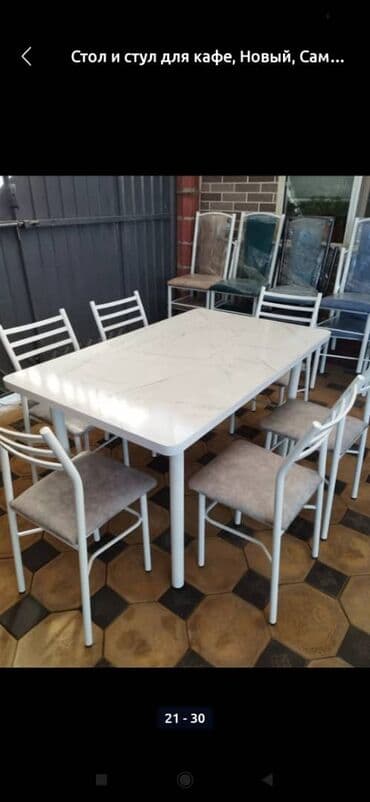 столы и стулья в рассрочку: Стол и стул для зала, Новый, Платная доставка — 7
