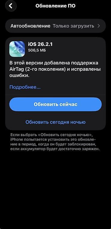 macbook pro m3 pro: IPhone 12 Pro Max, Б/у, 128 ГБ, Золотой — 4