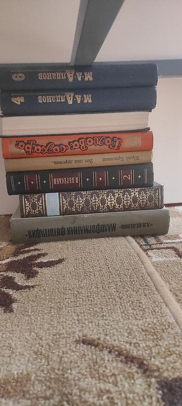 книга пдд кр: Книги,подписные издания,техническая литература цена одной книги — 10