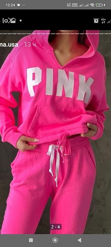 victorias: Кофта толстовка Виктория сикрет Pink в отличном состоянии размер м — 1