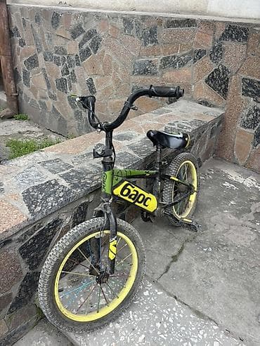 гц 8: Детский велосипед, 2-колесный, 4 - 6 лет — 2