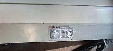 sharp aquos: Сплит-система, Beko, Б/у, 20-25 м², Классический — 2