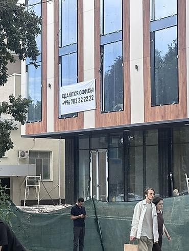 pro group: Аренда офисов, 365 м², В бизнес центре, С видом на горы, 1 линия, С отдельным сан узлом — 2