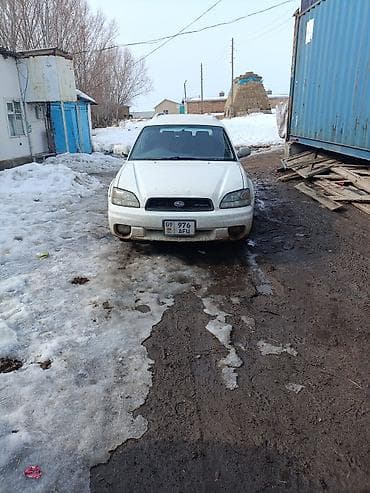 дом на колеса: Subaru Legacy: 2002 г., Автомат, Бензин, Универсал — 1