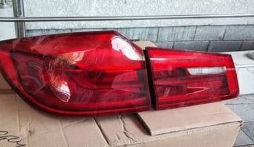 компьютер недорого купить: Бампер Передний BMW, Оригинал — 6