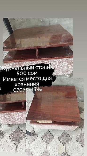 dinner table: Стол советский раздвижной 5000 сом в өтө состоянии, есть наполбные — 3