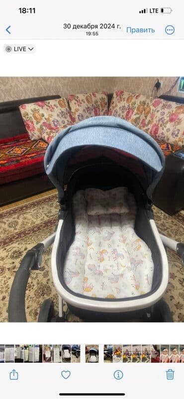 прогулочные коляски трости: Коляска, цвет - Голубой, Б/у — 2