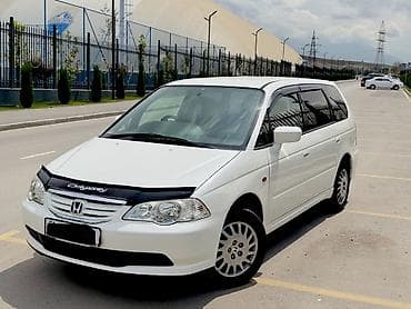 Honda Odyssey: 2002 г., 2.3 л, Автомат, Газ, Вэн/Минивэн — 2