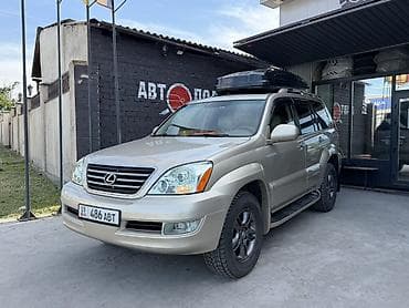 Lexus: Lexus GX: 2007 г., 4.7 л, Автомат, Бензин, Внедорожник — 9