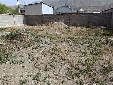 город бишкек село ленинское продажа участков: 5 соток, Красная книга — 2