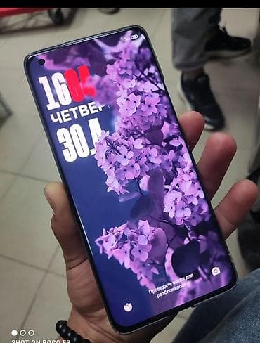 ми 11 ultra: Xiaomi, Mi 11 Ultra, 256 ГБ — 4