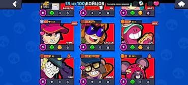 games: Аккаунт Brawl Stars Характеристики: - Трофеи: 12 103 - Путь к славе — 2