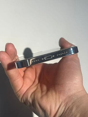 cd disk: IPhone 14 Pro Max, Б/у, 128 ГБ, Серебристый, Защитное стекло, 100 % — 5