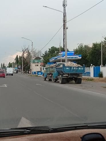 черные часы: Песок, Отсев, Гравий,Глина Камень,Грунт Щебень все есть — 2