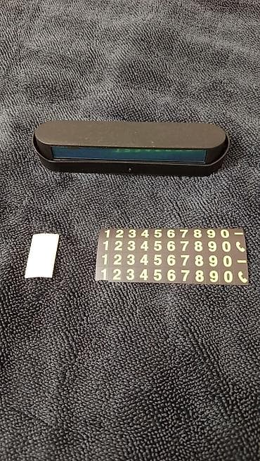 муссо алам: В наличии продаются аксессуары и химия для салона вашего авто: Для — 4