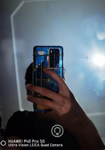 наушники для телефона huawei: Huawei P40 Pro, Б/у, 256 ГБ, цвет - Серебристый — 1