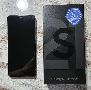 Samsung Galaxy S21 Ultra 5G, Б/у, 256 ГБ, цвет - Черный, 2 SIM