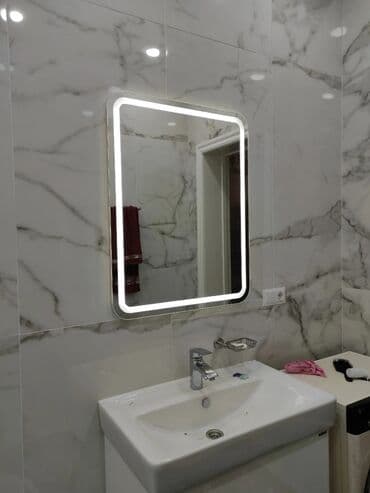 чайник стеклянный цена бишкек: Зеркало на заказ Бишкек келип ченеп сонун кылып жасап беребиз арзан — 4