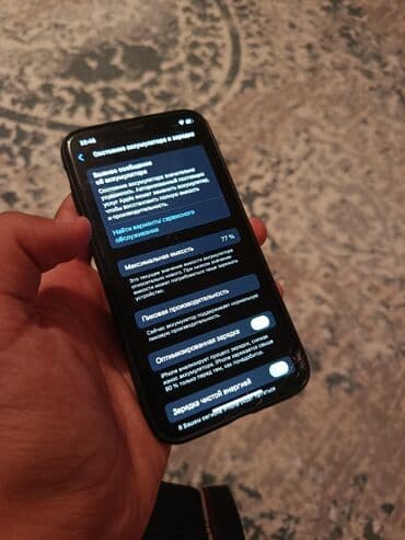 айфон 9 бу бишкек: IPhone X, Колдонулган, 64 ГБ, Кара, Каптама, 77 % — 1