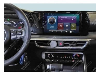 музыка на авто: Новый, Нестандартный, 10 ", Android (встроенная ОС), Apple Carplay, Android Auto, 4 ГБ ОЗУ, 32 Гб ПЗУ — 2