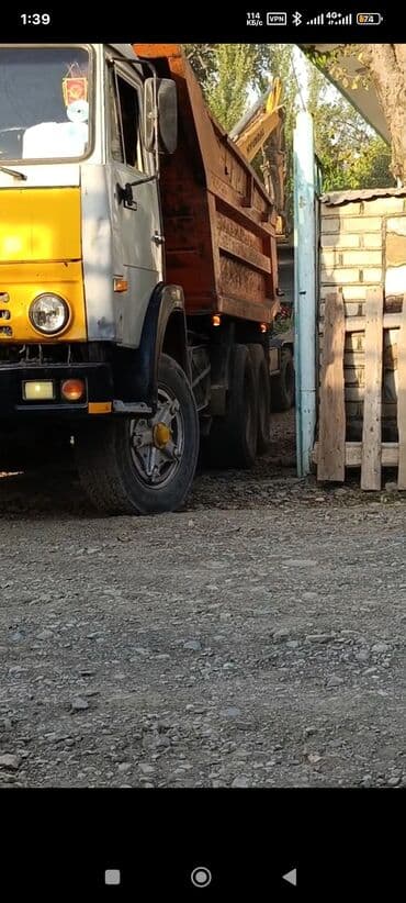 бетон тешкич: Грузовик — 10