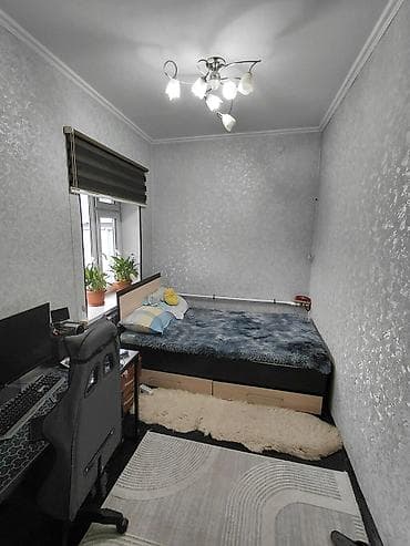 Дома: Продаю дом для застройщика — 8