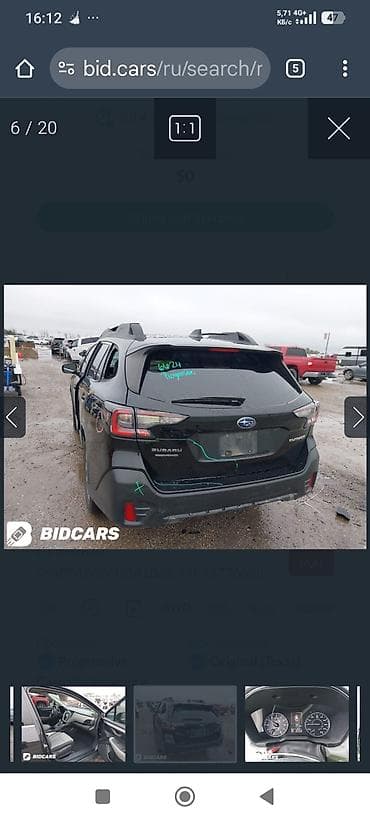 platform ok: Subaru Outback: 2021 г., Вариатор, Кроссовер — 8