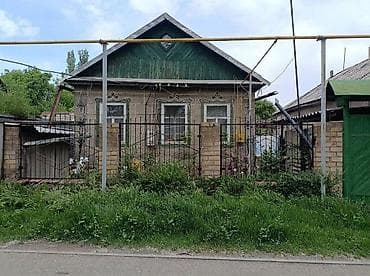 Үйлөр: Дом с участком 11 соток по трассе ул.Фрунзе 🏡от города 2 км 🏡Первая — 2