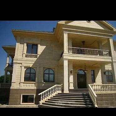 Үй жана бакча: Декоративная штукатурка и фасадное оформление “под камень” - — 3