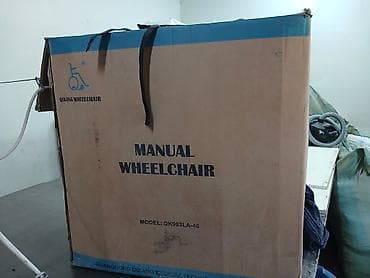 Инвалидная коляска Qikang, модель QK903LA-46 (Manual Wheelchair) -
