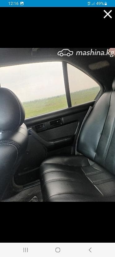 e6 3: BMW 5 series: 1991 г., 2.5 л, Механика, Бензин, Седан — 6