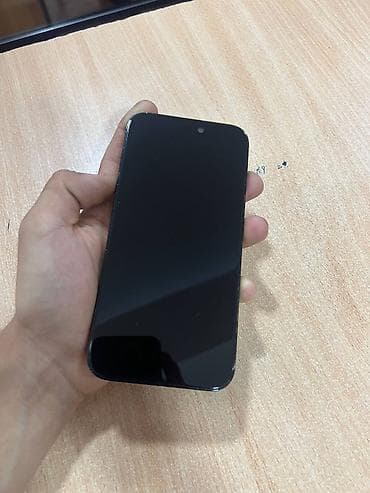 iphone 12 pro max реплика: IPhone 14 Pro Max, Б/у, 256 ГБ — 2