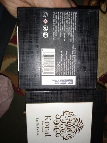 Свадебные платья и аксессуары: 1500сомго сатам 4000мин сомдук духи Мужской женский колдонула берет — 2