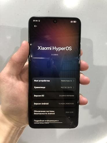 poco х5 pro: Redmi, Redmi Note 12, Б/у, 128 ГБ, цвет - Зеленый, 2 SIM — 2