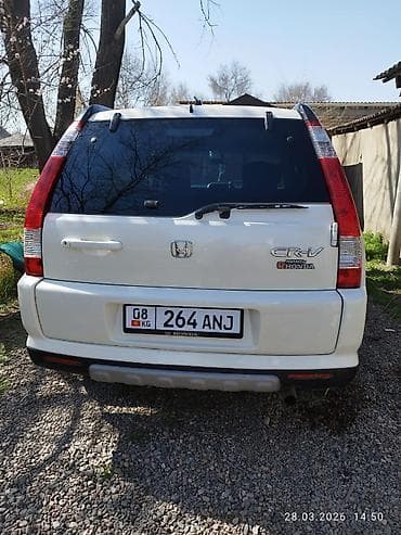 диска на срв: Honda CR-V: 2006 г., 2.4 л, Автомат, Бензин, Кроссовер — 9