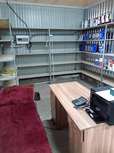 линолеум для авто: Услуги автосервиса TOTAL: замена масел 200м2. Участок 10 соток — 5