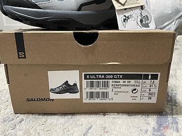 smart sensor: Мужские кроссовки, 40, 40.5, 41, Salomon, Новый, цвет - Синий — 3